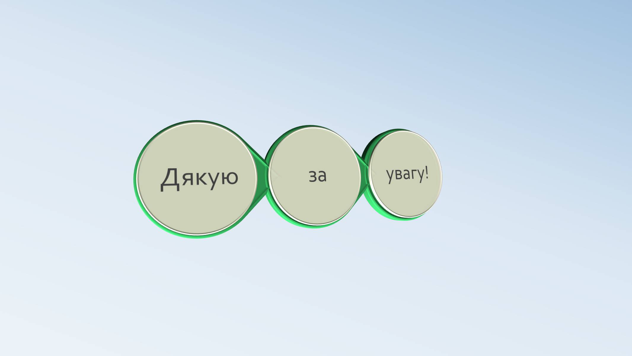 Презентація на тему «Військово-Морські Сили Збройних Сил України» - Слайд #21