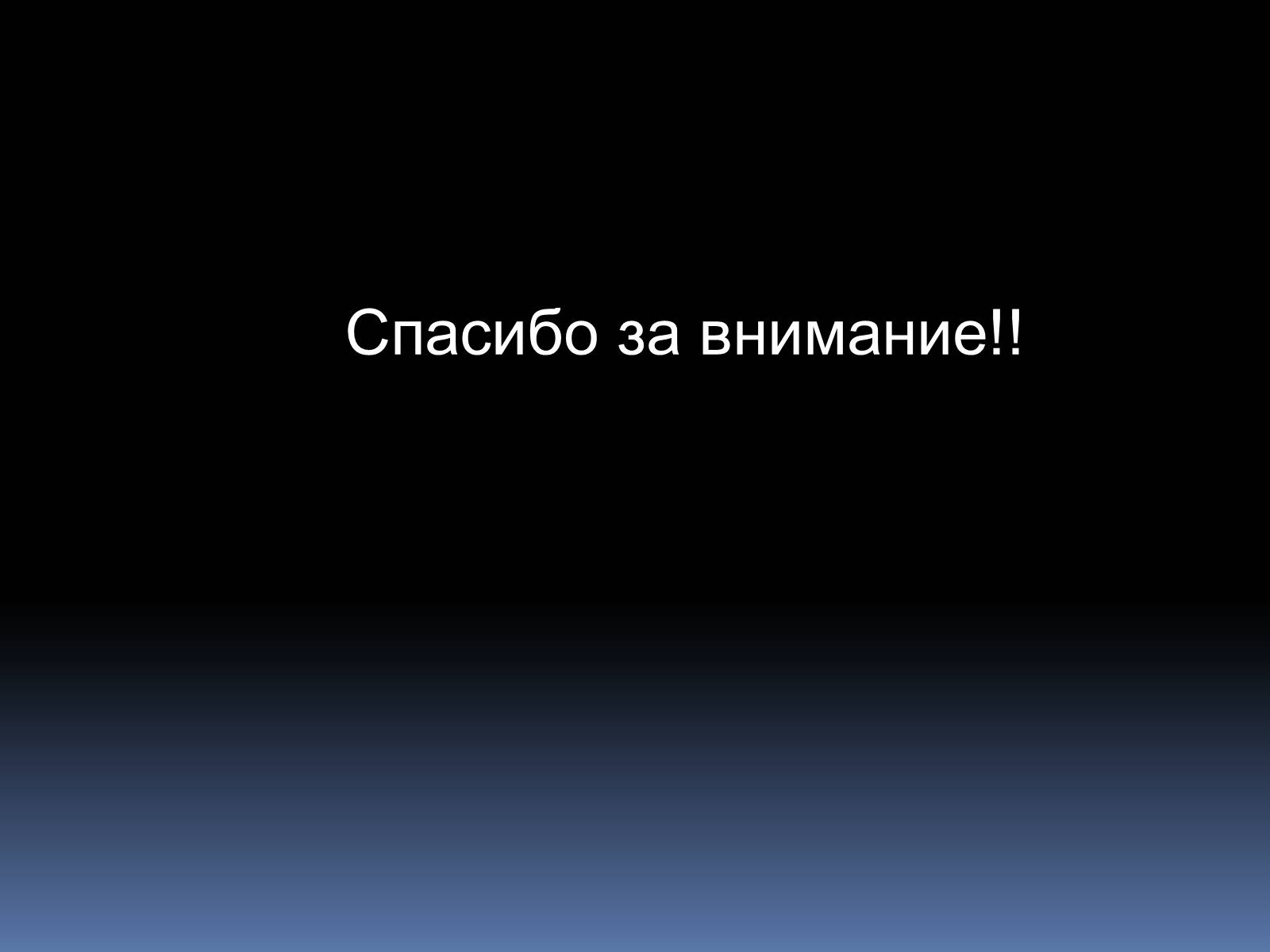 Презентація на тему «Диего Родригес де Сильва Веласкес» (варіант 2) - Слайд #21