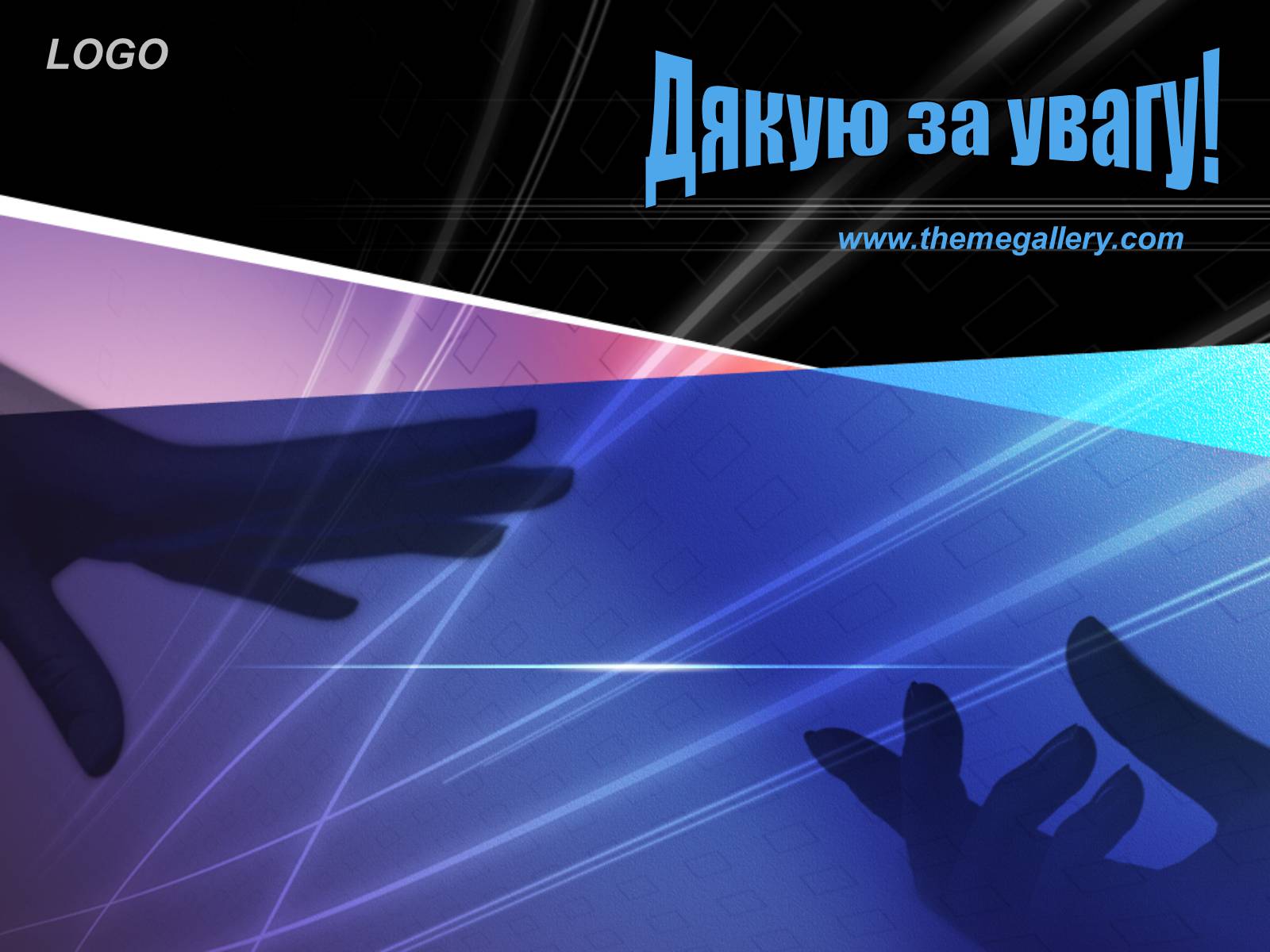 Презентація на тему «Екологічні біженці: чи варто їх приймати?» - Слайд #10