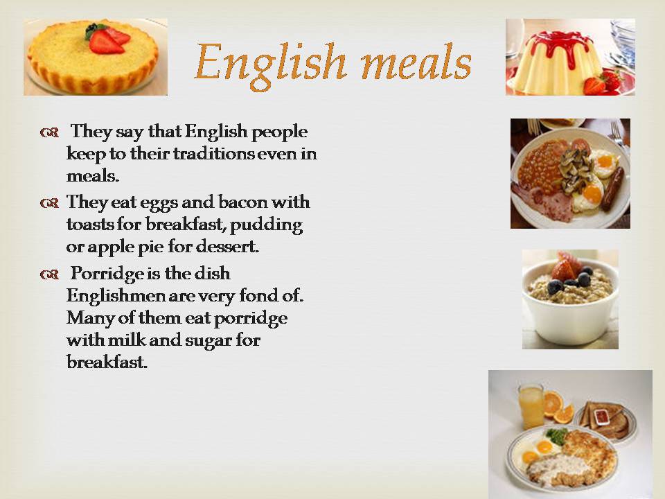 British meals текст. English meals презентация. Meals in England презентация. Traditional English meals надписи. English meals топик.