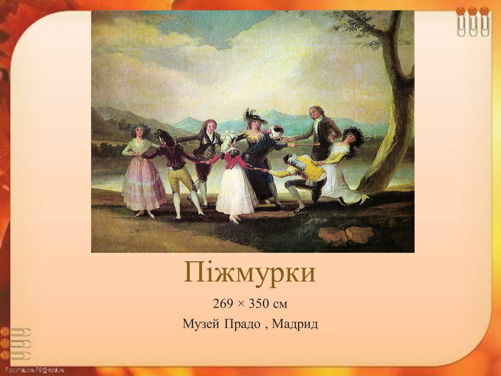 Презентація на тему «Іспанські художники» (варіант 1) - Слайд #11