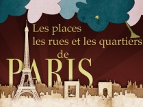 Презентація на тему «Les places les rues et les quartiers de Pаris»