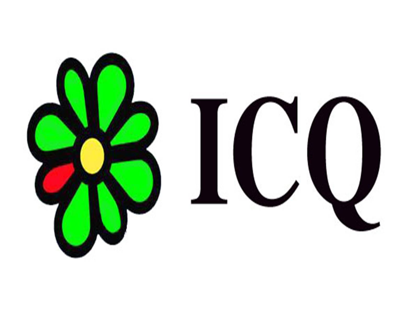 Аи си. ICQ. ICQ картинки. Аська лого. ICQ логотип без фона.