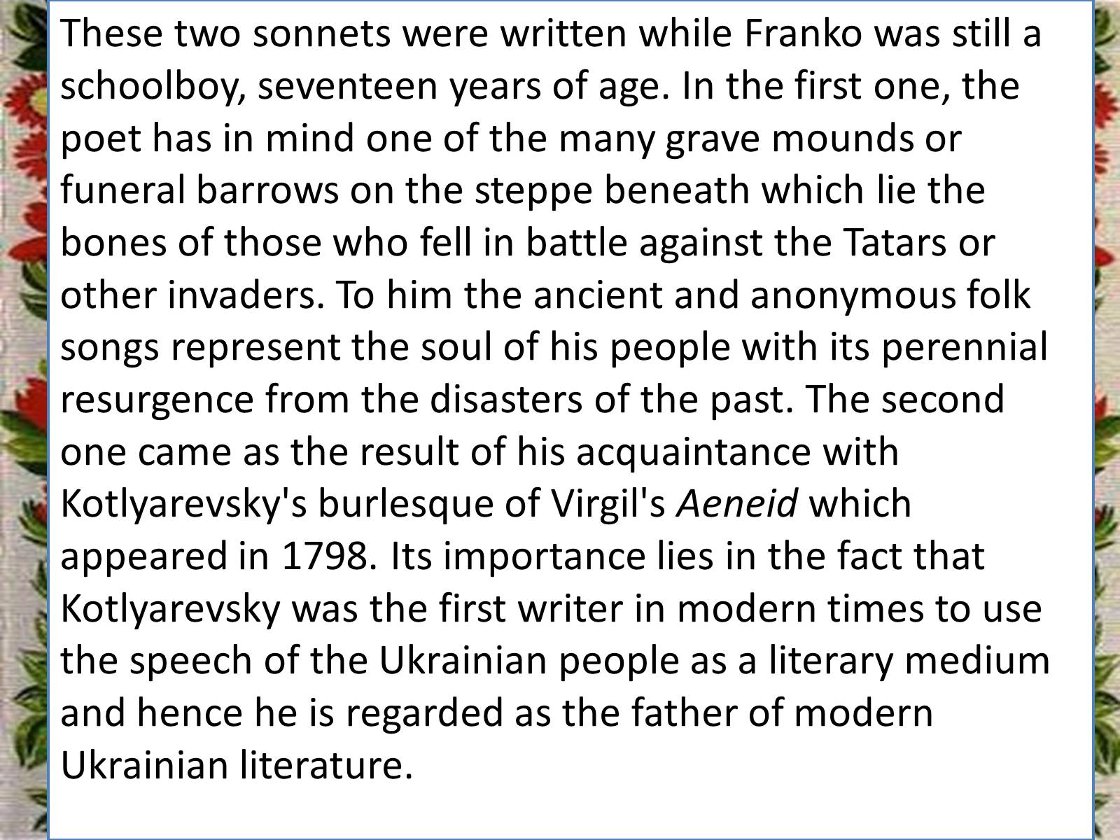 Презентація на тему «Ivan Franko» - Слайд #4