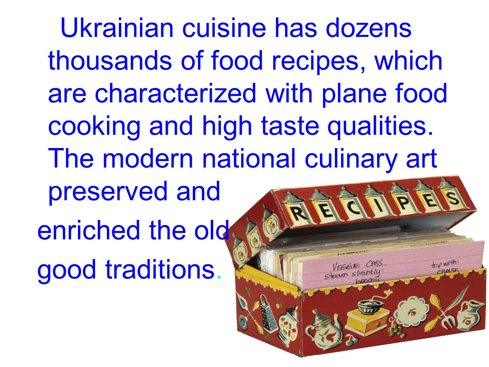 Презентація на тему «Ukrainian food» (варіант 1) - Слайд #5