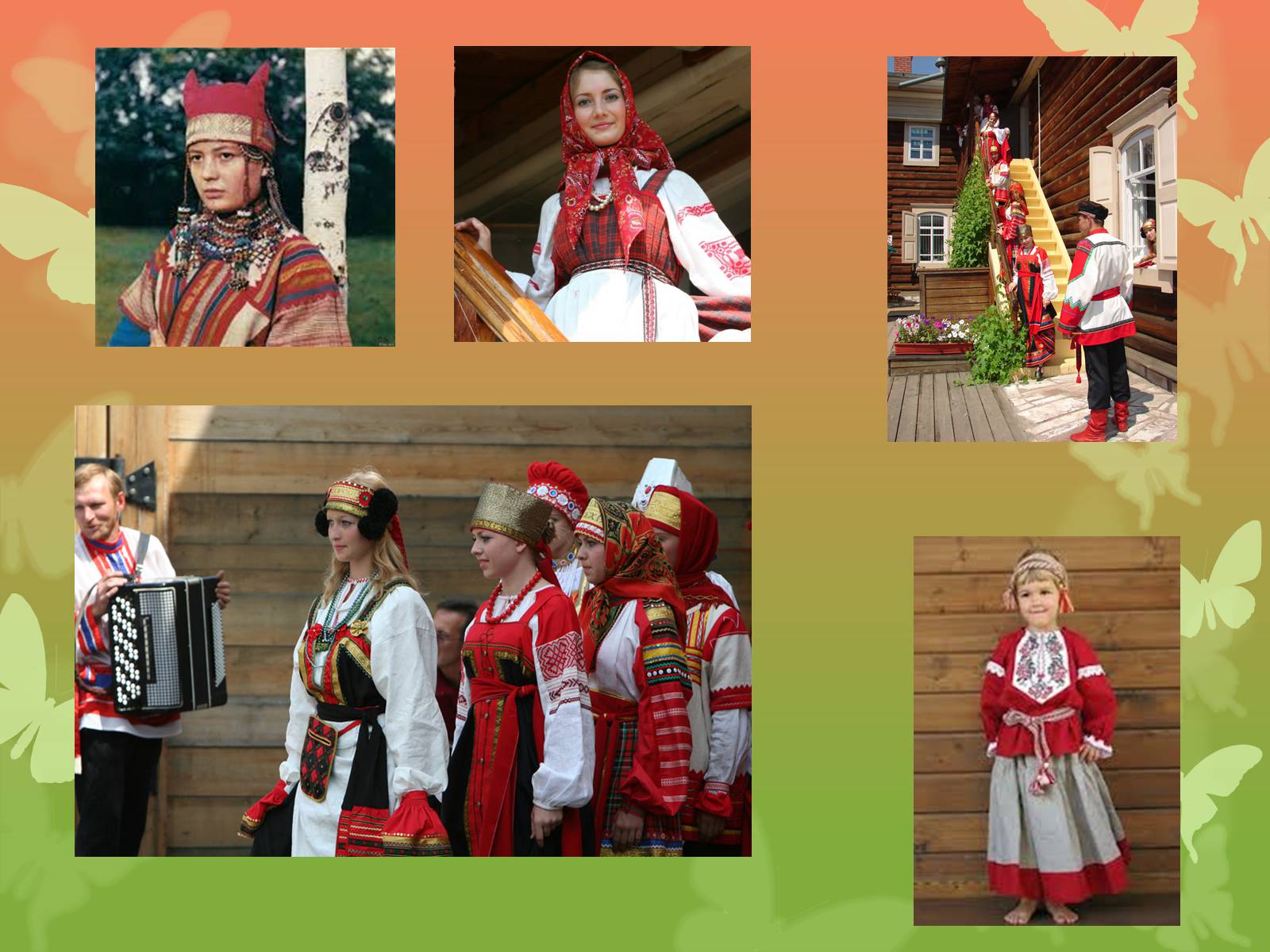 Презентація на тему «Російський національний костюм» - Слайд #10