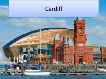 Презентація на тему «Cardiff» (варіант 5)