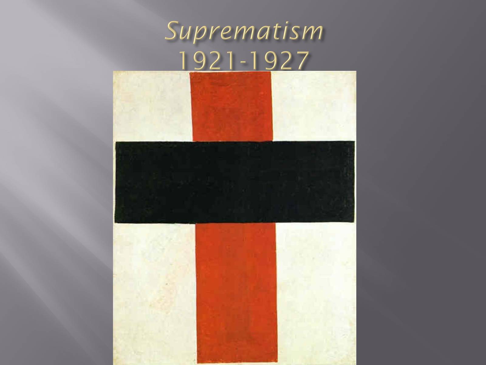 Супрематизм социалистическая идеология. Супрематизм. 1921–1927. Малевич картины.