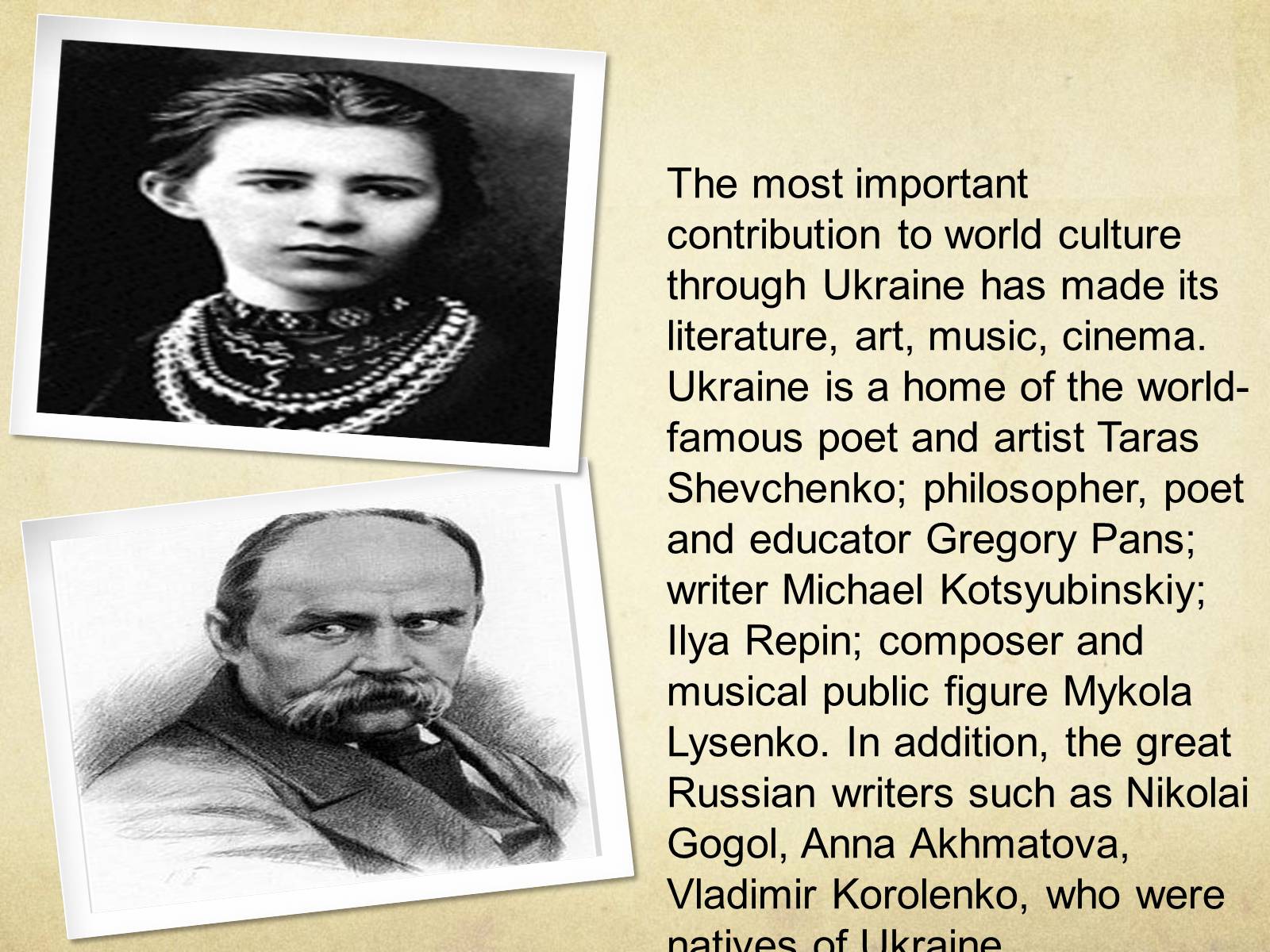 Презентація на тему «National Culture of Ukraine» - Слайд #7
