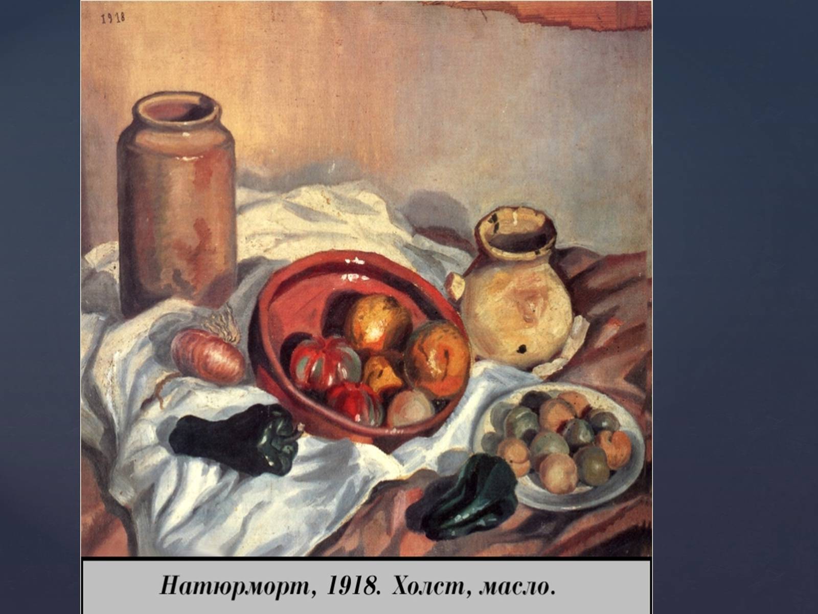 Презентація на тему «Сальвадор Далі» (варіант 14) - Слайд #15 Презентація на тему «Сальвадор Далі» (варіант 14) - Слайд #15