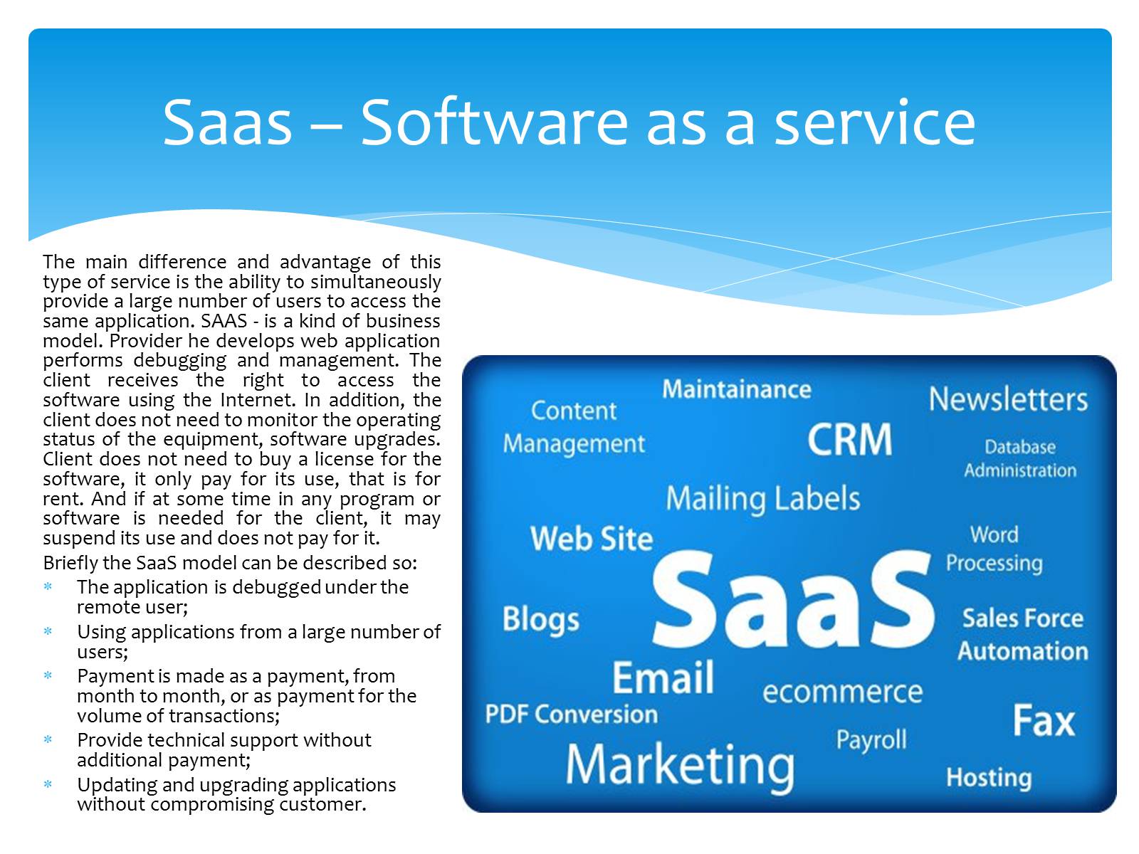 Saas что это. Software as a service (saas). Saas сервис что это. Saas презентация. Примеры saas сервисов.