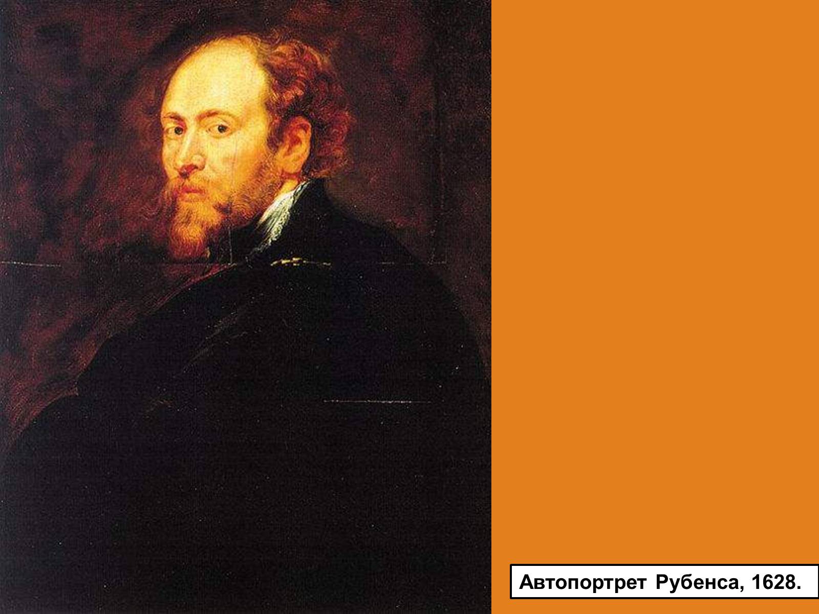 Презентація на тему «Пітер Пауль Рубенс» (варіант 3) - Слайд #18