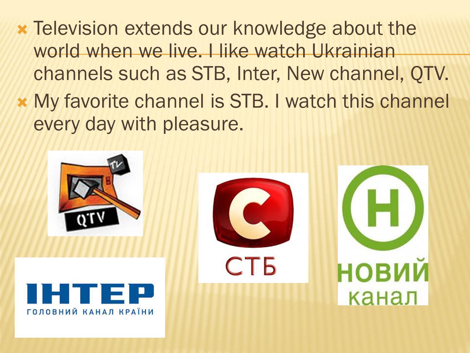 Презентація на тему «My Favorite TV Channels» - Слайд #4