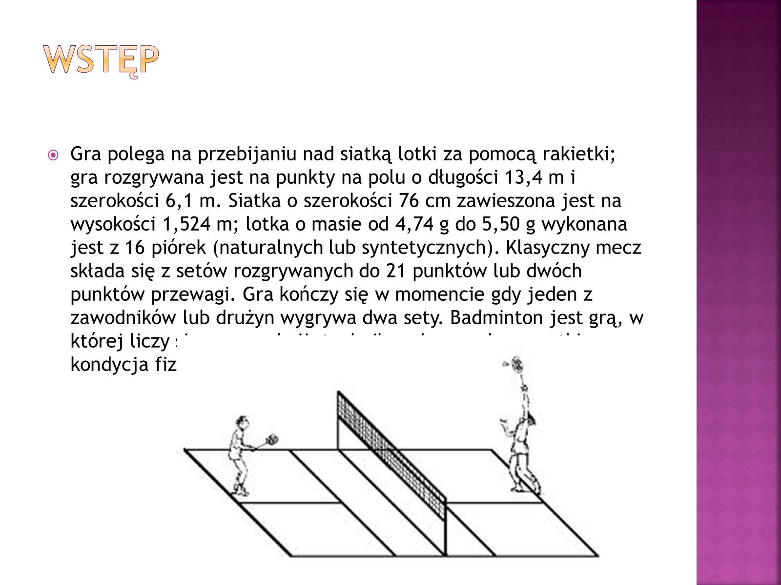 Презентація на тему «Badminton» - Слайд #3