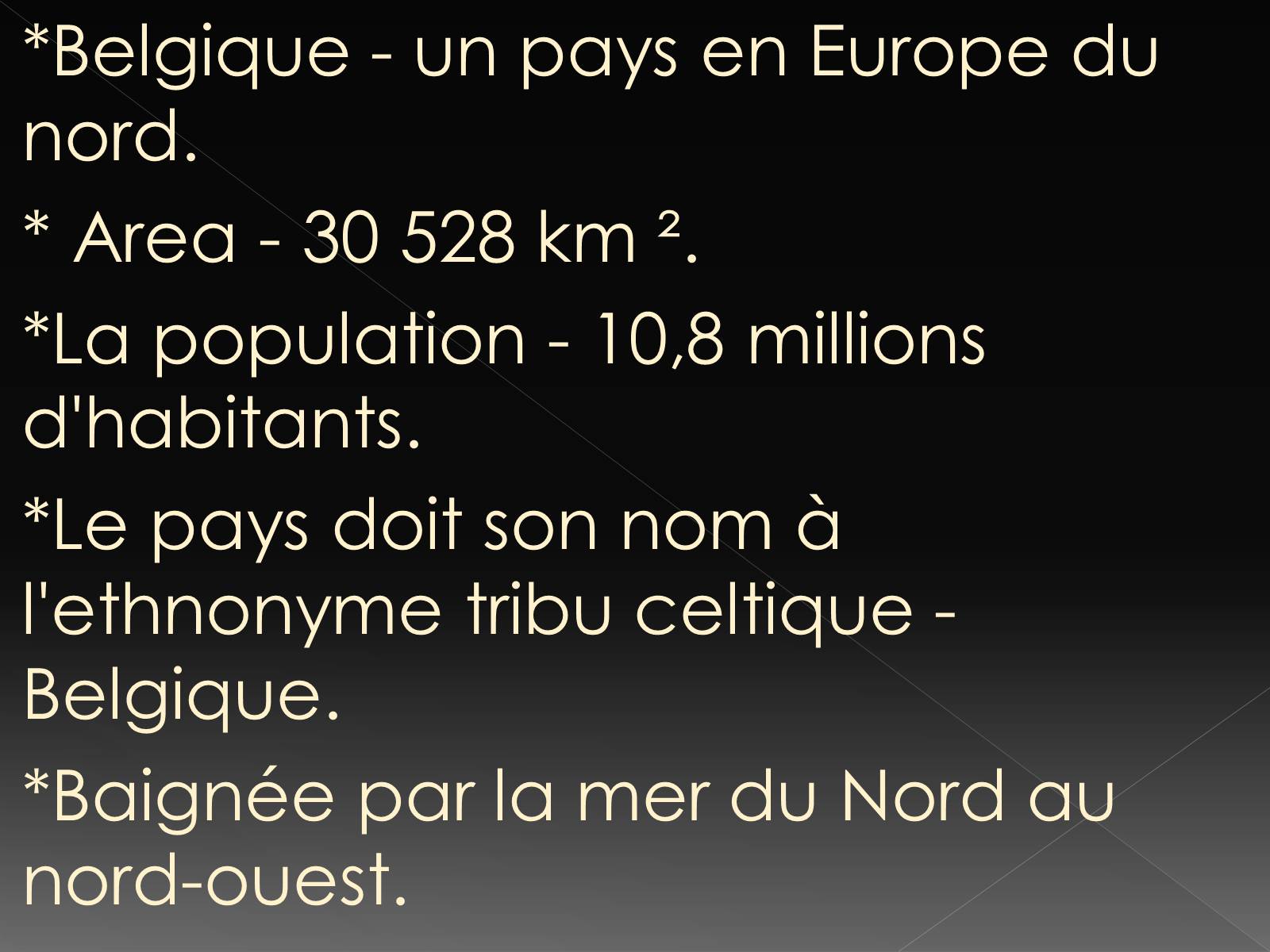 Презентація на тему «Royaume de Belgique» - Слайд #3