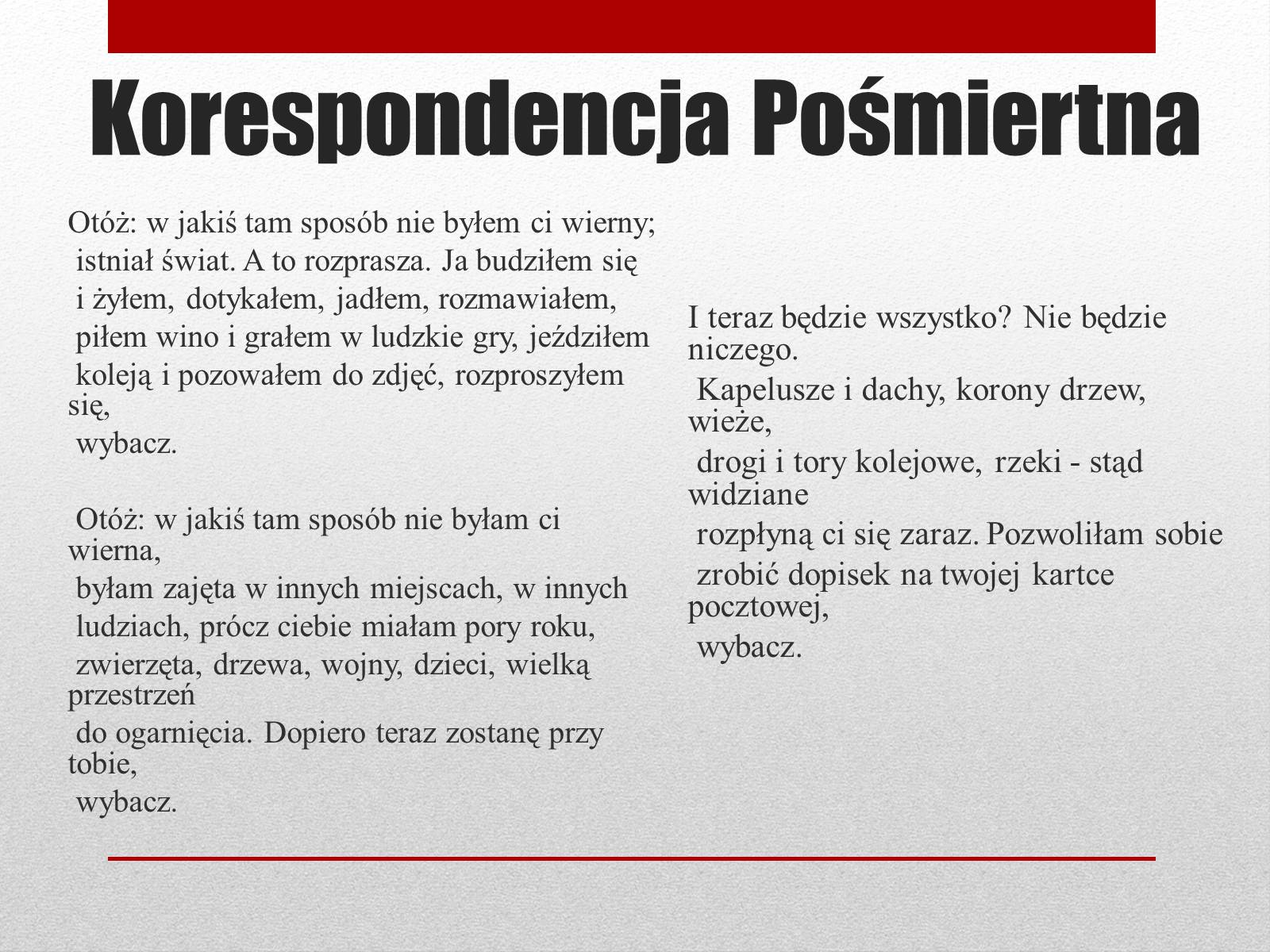 Презентація на тему «Марцін Свєтліцький» - Слайд #7