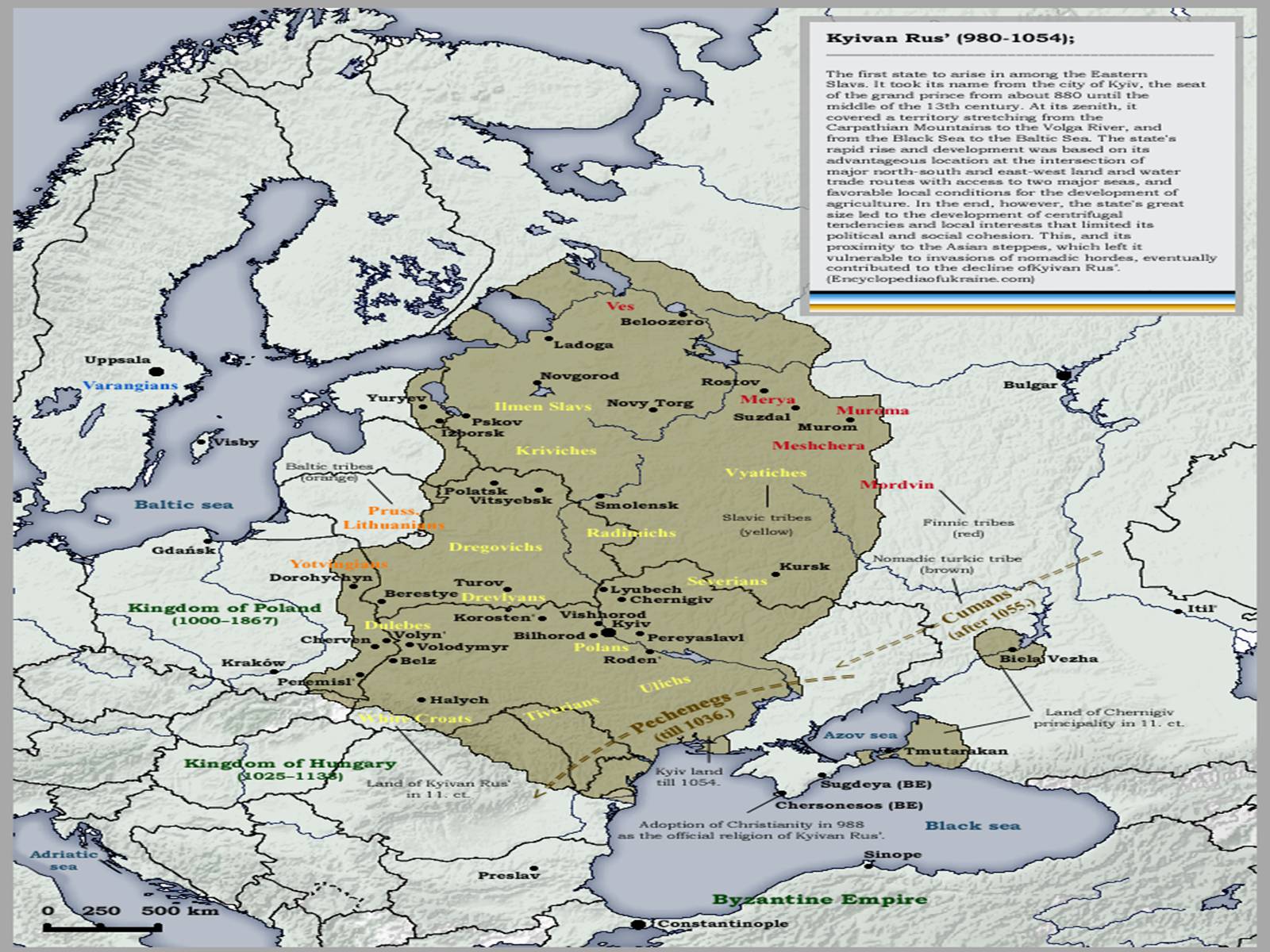 Русь 8. Киевская Русь альтернативная история. Карта древней Руси.