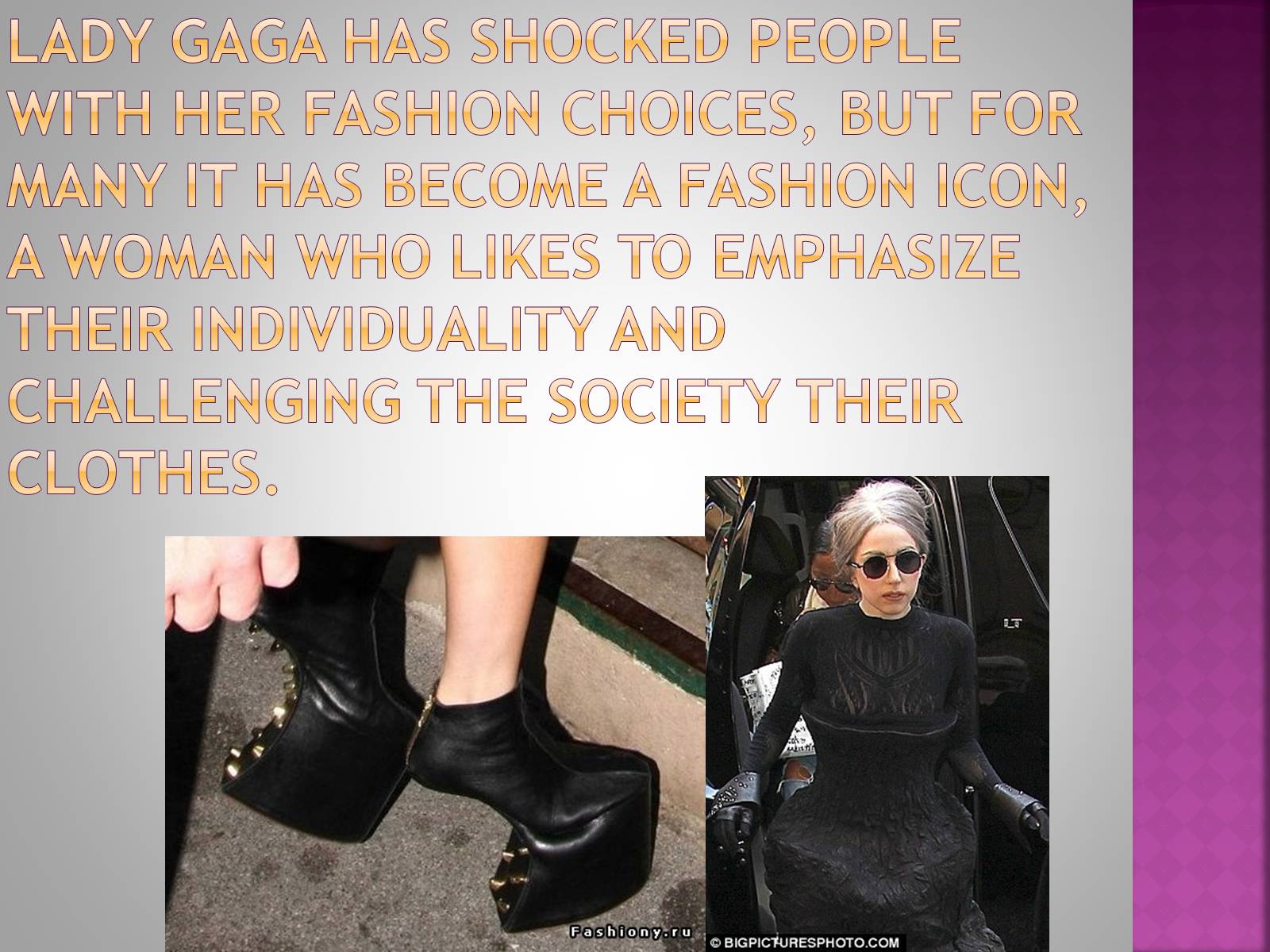 Презентація на тему «Lady Gaga» - Слайд #8