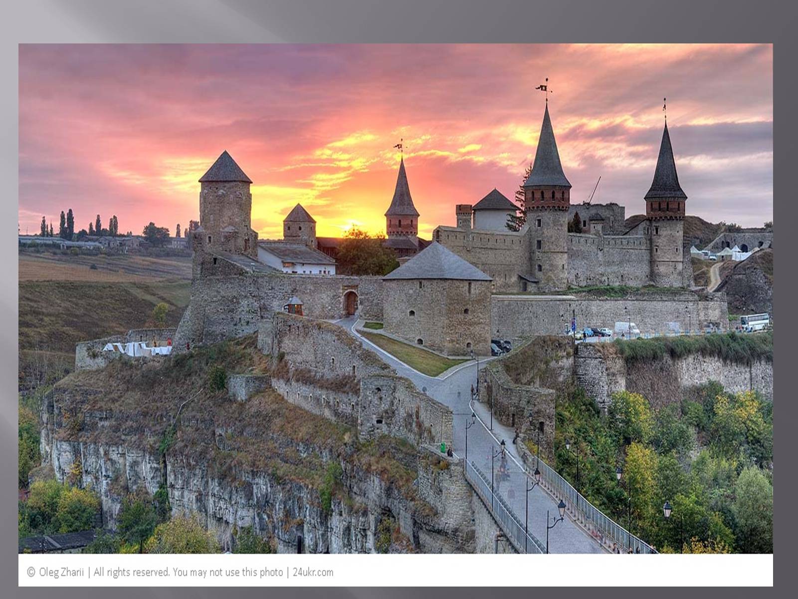 Презентація на тему «Фортеці і замки Галицько – Волинської держави» - Слайд #10