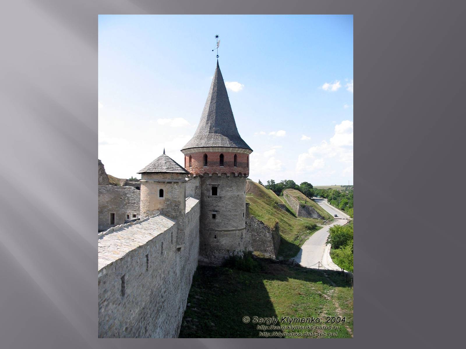 Презентація на тему «Фортеці і замки Галицько – Волинської держави» - Слайд #11