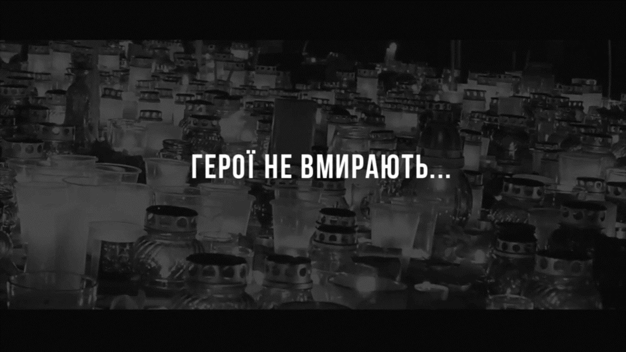 Презентація на тему «Хронологія Євромайдану 2013» - Слайд #46