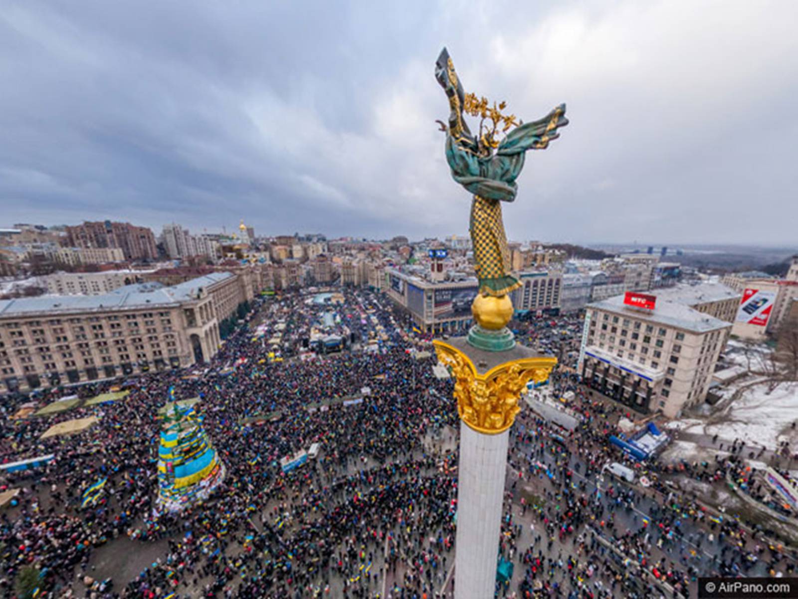 Презентація на тему «Європейська еволюція в Україні» - Слайд #26