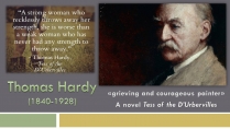 Презентація на тему «Thomas Hardy» (варіант 2)