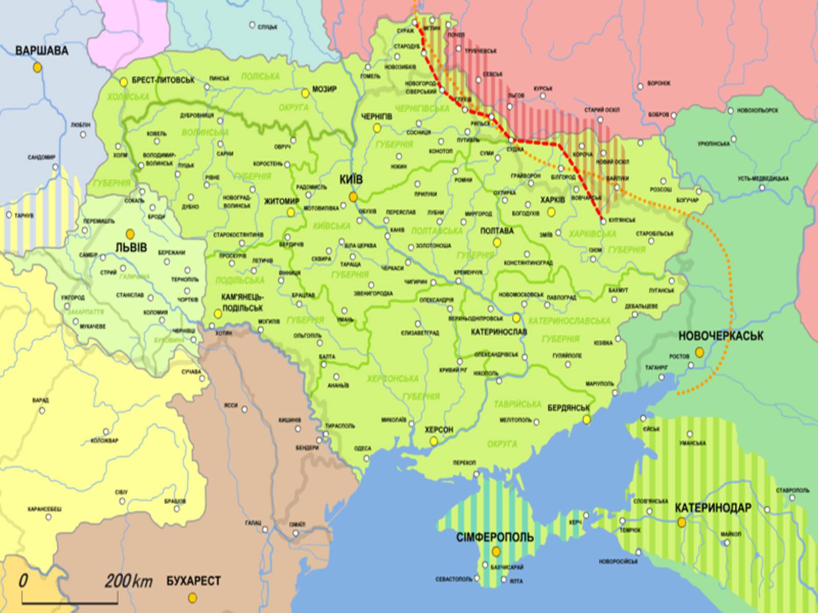 Презентація на тему «Західноукраїнська Народна Республіка» (варіант 2) - Слайд #4