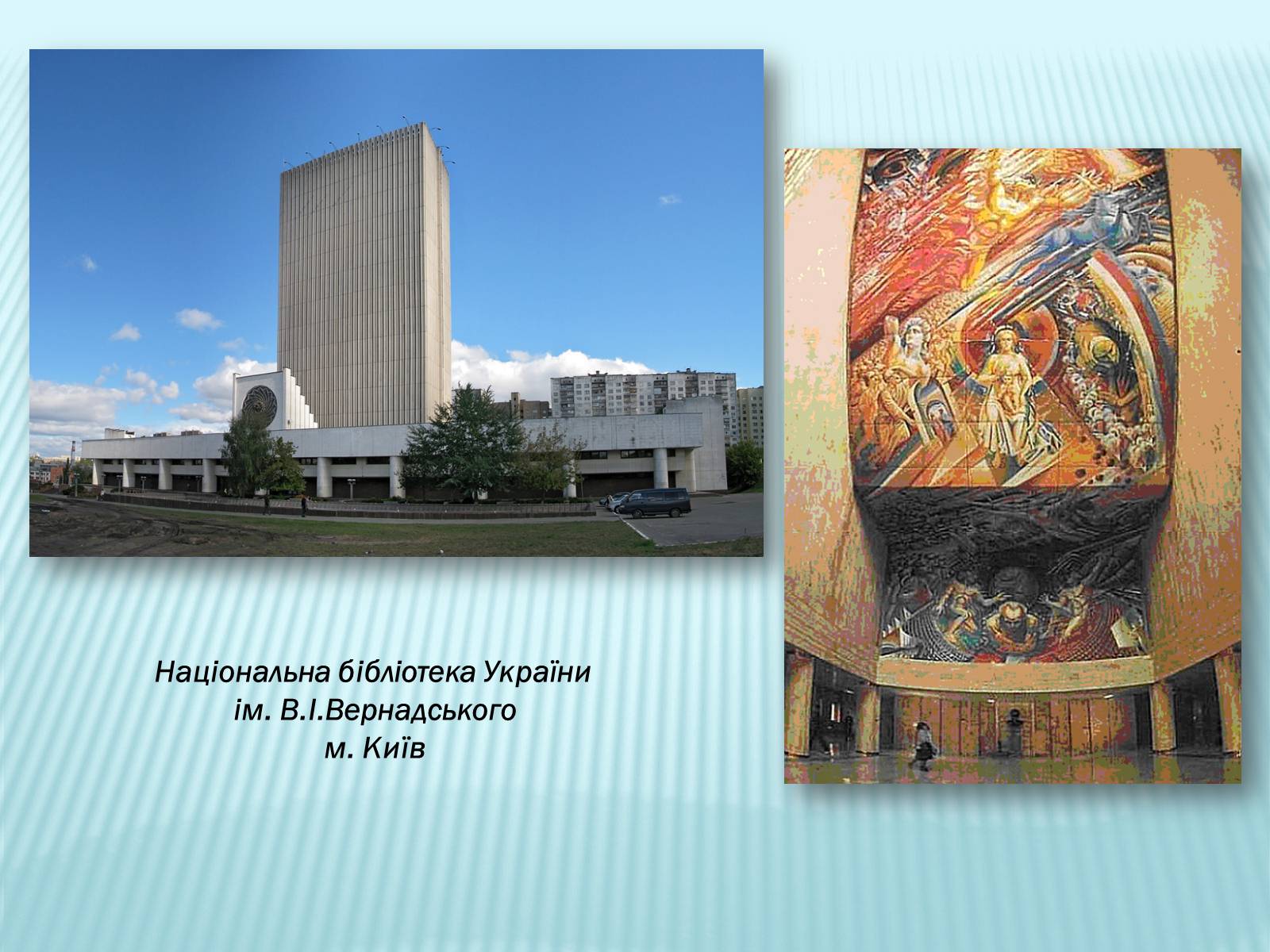 Презентація на тему «Радянсько-Німецькі договори 1939 року» - Слайд #32