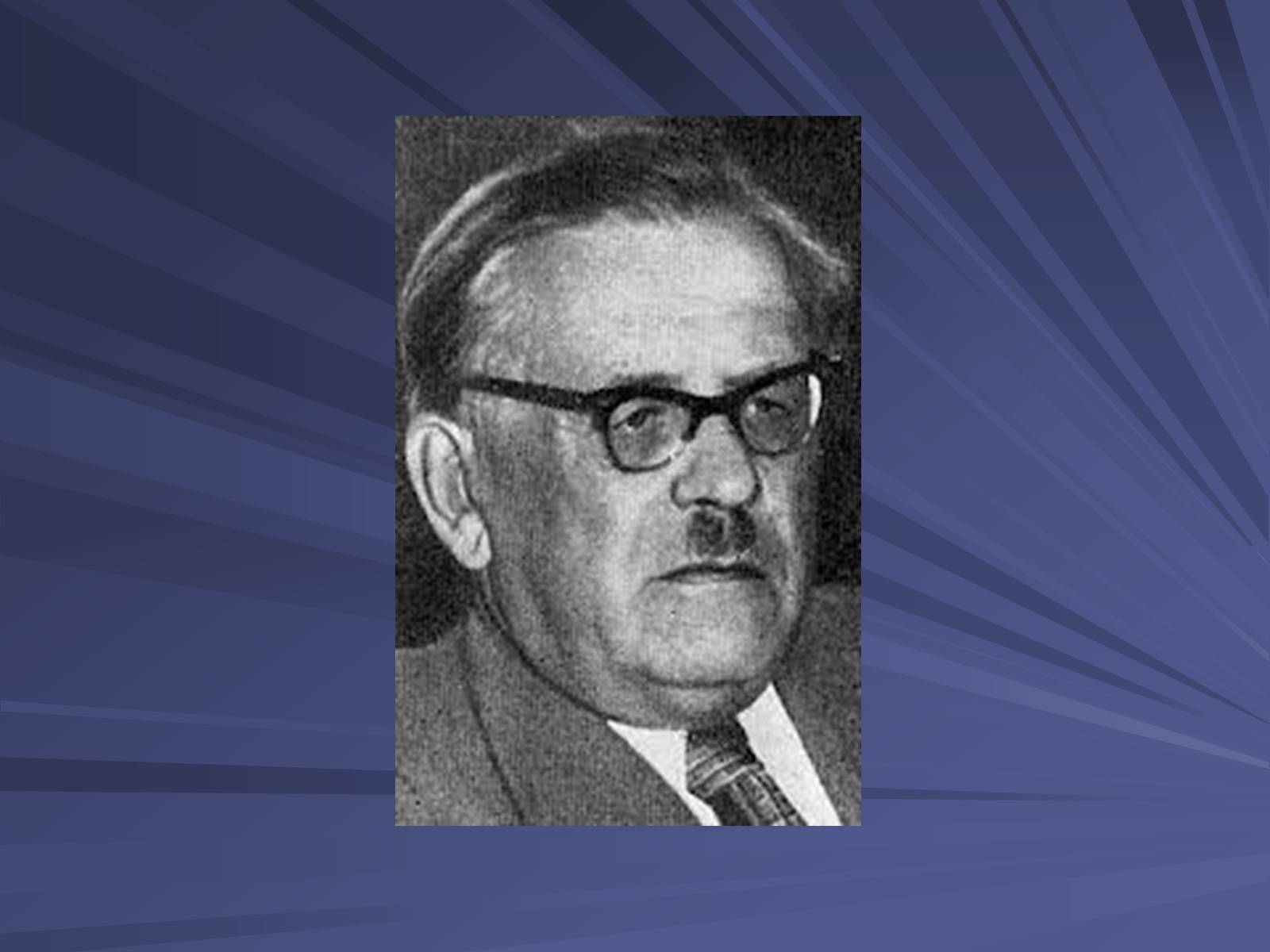 Презентація на тему «Пісенний побут українців другої половини ХІХ ст» - Слайд #18