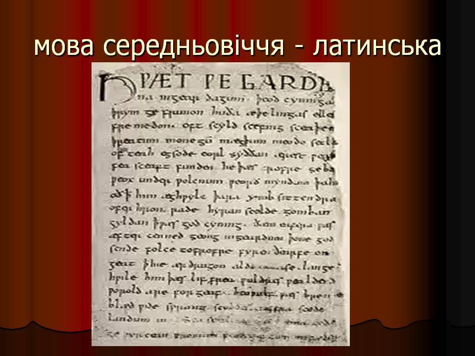 Презентація на тему «Середньовіччя» - Слайд #9