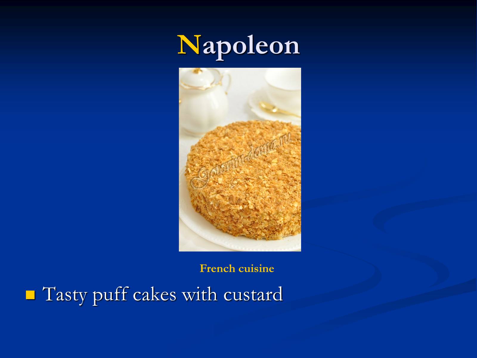 Презентація на тему «European cuisine» - Слайд #14