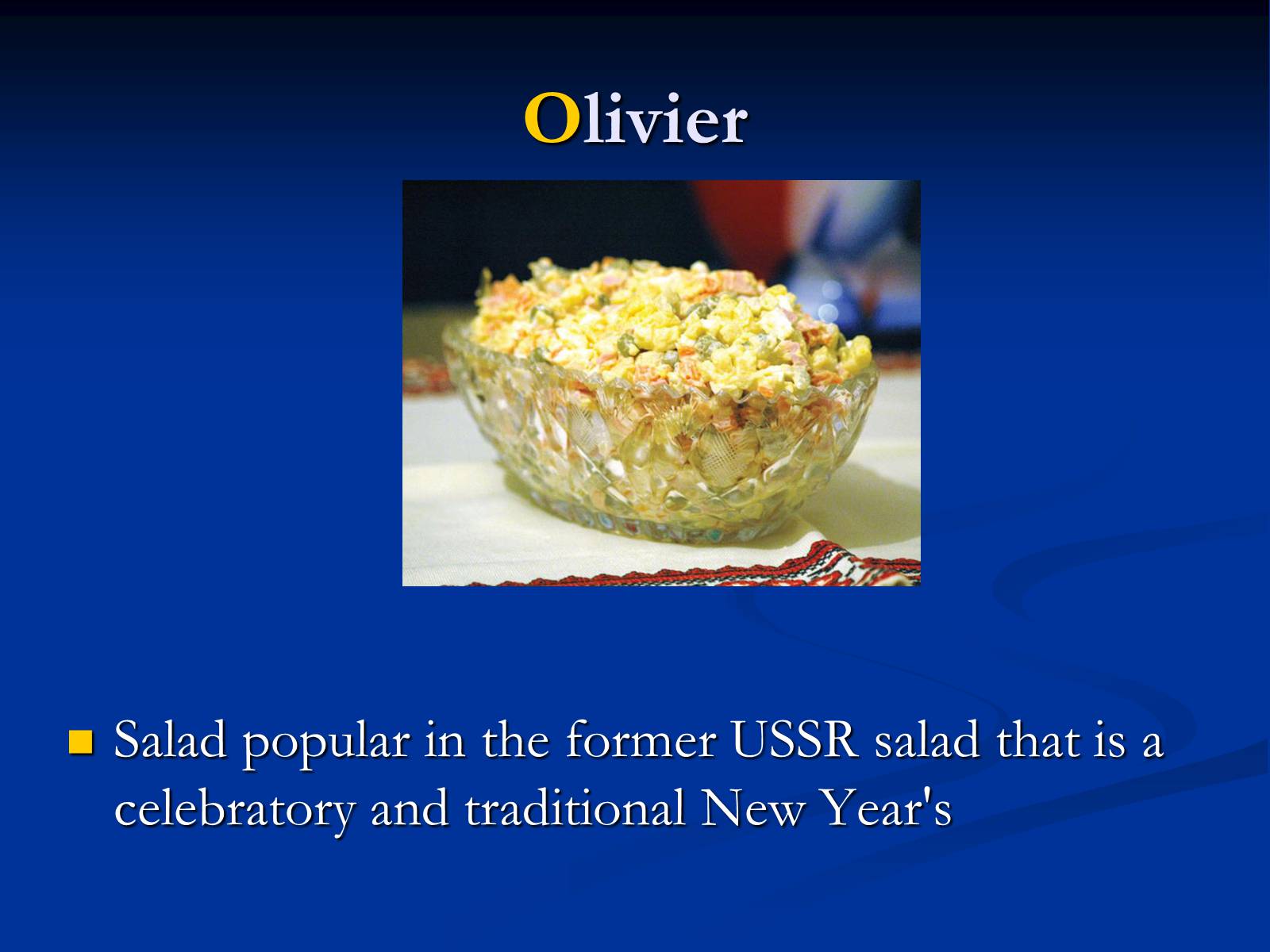 Презентація на тему «European cuisine» - Слайд #15