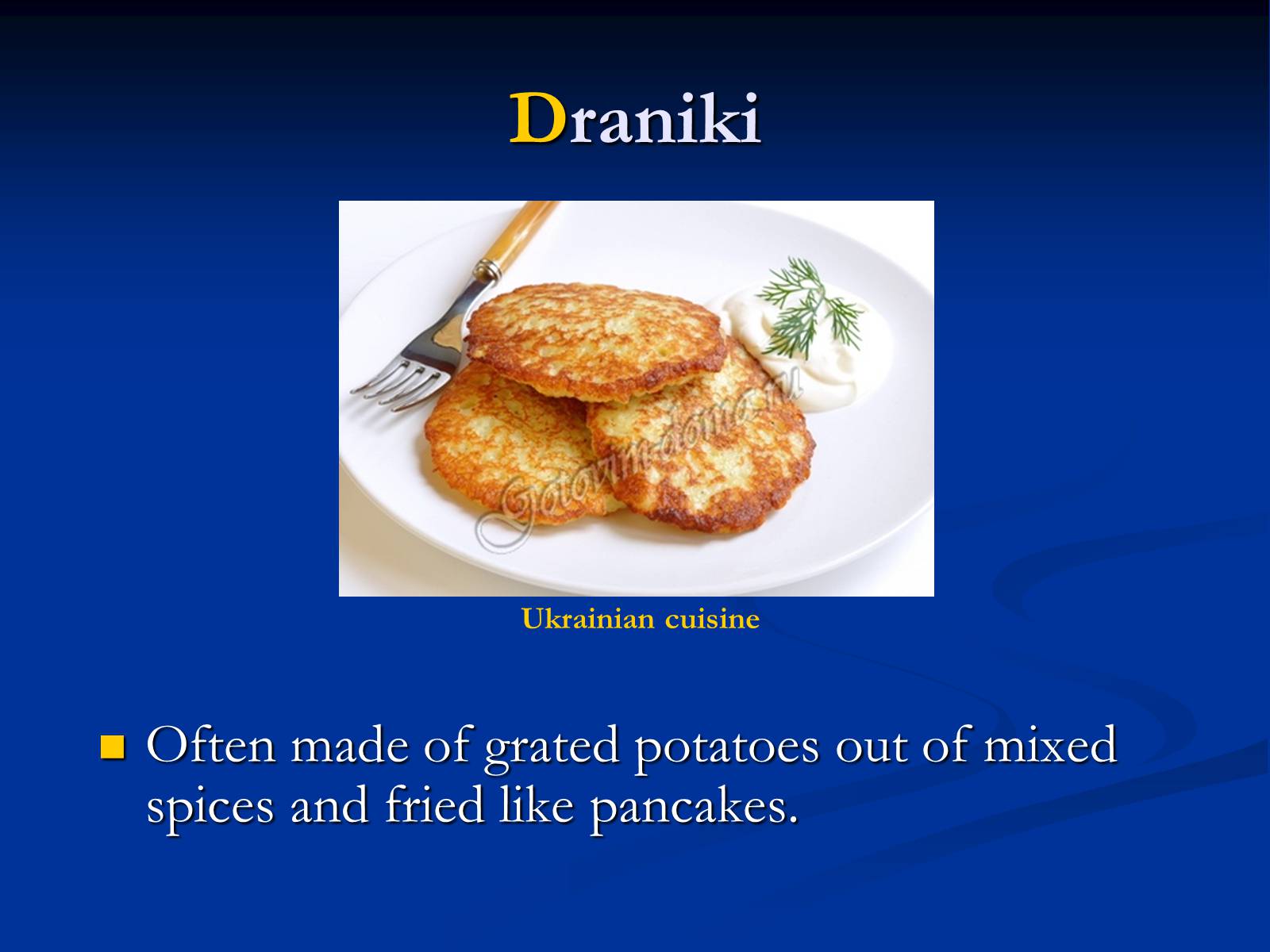 Презентація на тему «European cuisine» - Слайд #5