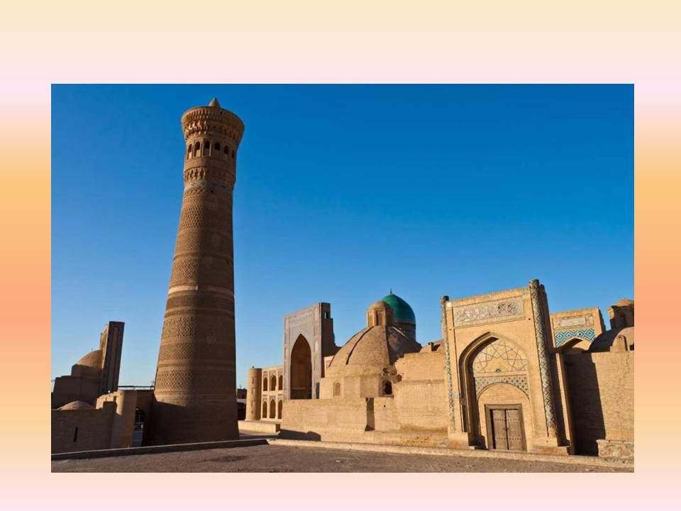 Презентація на тему «Архитектура Багдада и Бухары» - Слайд #13