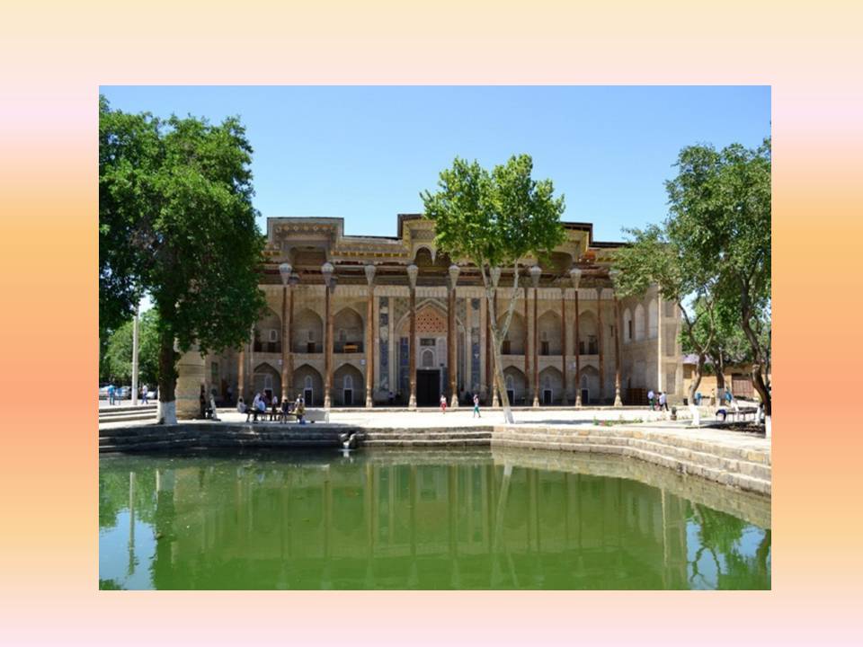 Презентація на тему «Архитектура Багдада и Бухары» - Слайд #20