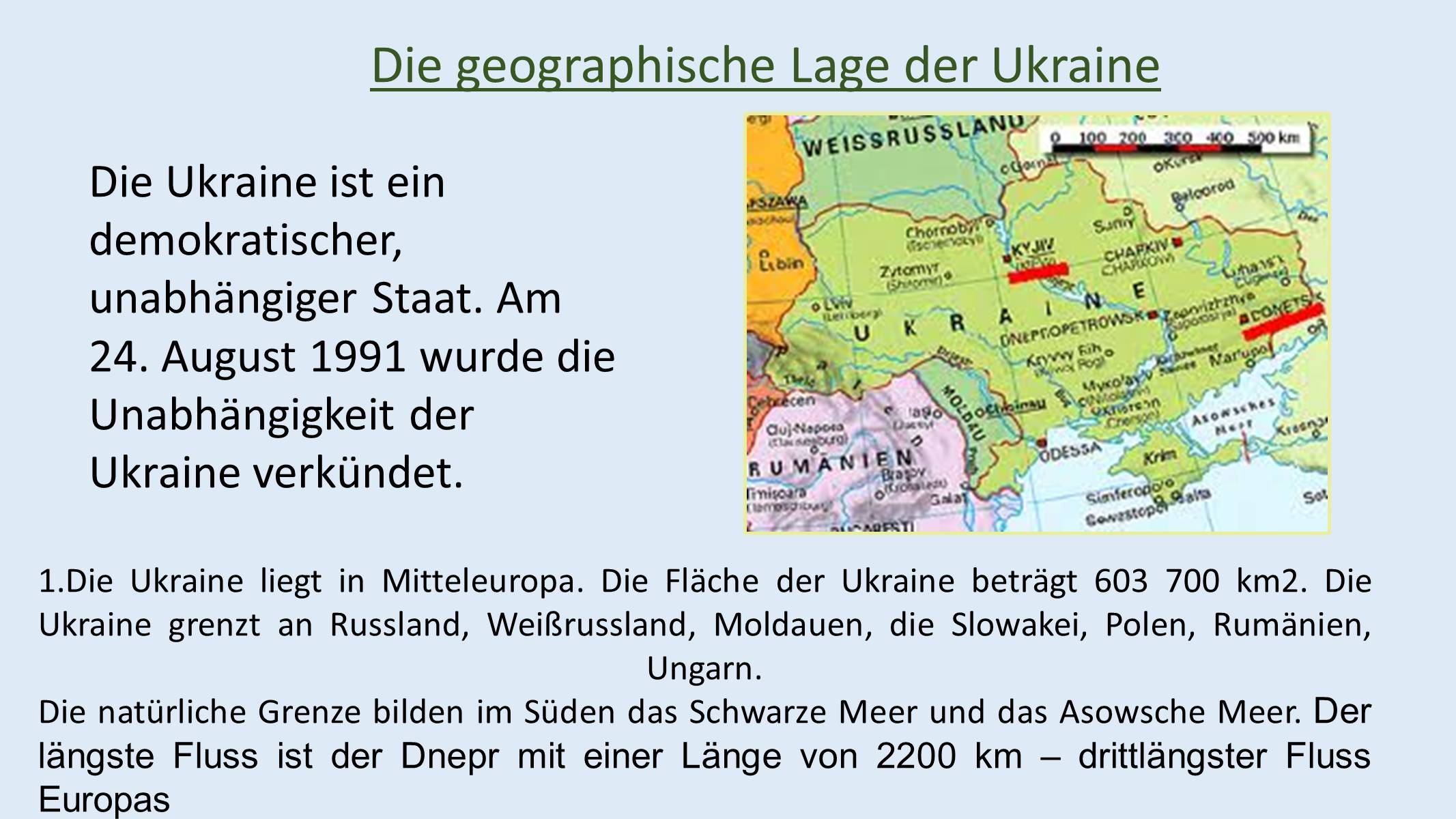 Презентація на тему «Die Ukraine» (варіант 1) - Слайд #2