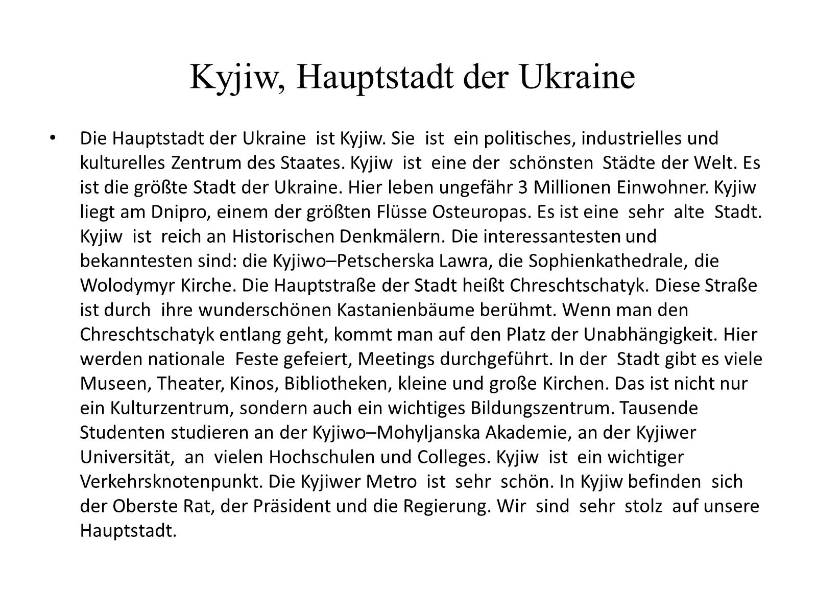 Презентація на тему «Kyjiw, Hauptstadt der Ukraine» - Слайд #1