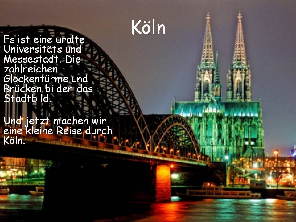 Презентація на тему «Koln» - Слайд #2