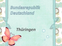 Презентація на тему «Bundesrepublik Deutschland»