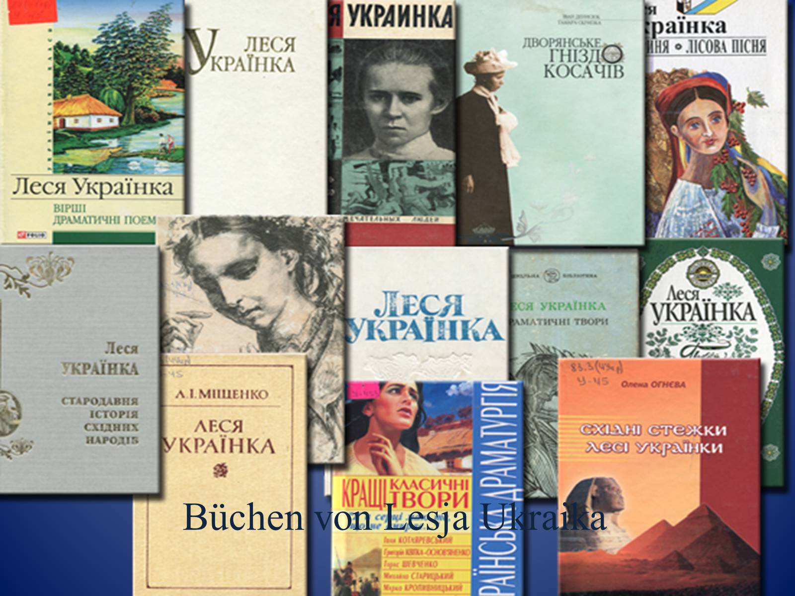 Презентація на тему «Literatur in der Ukraine» - Слайд #15