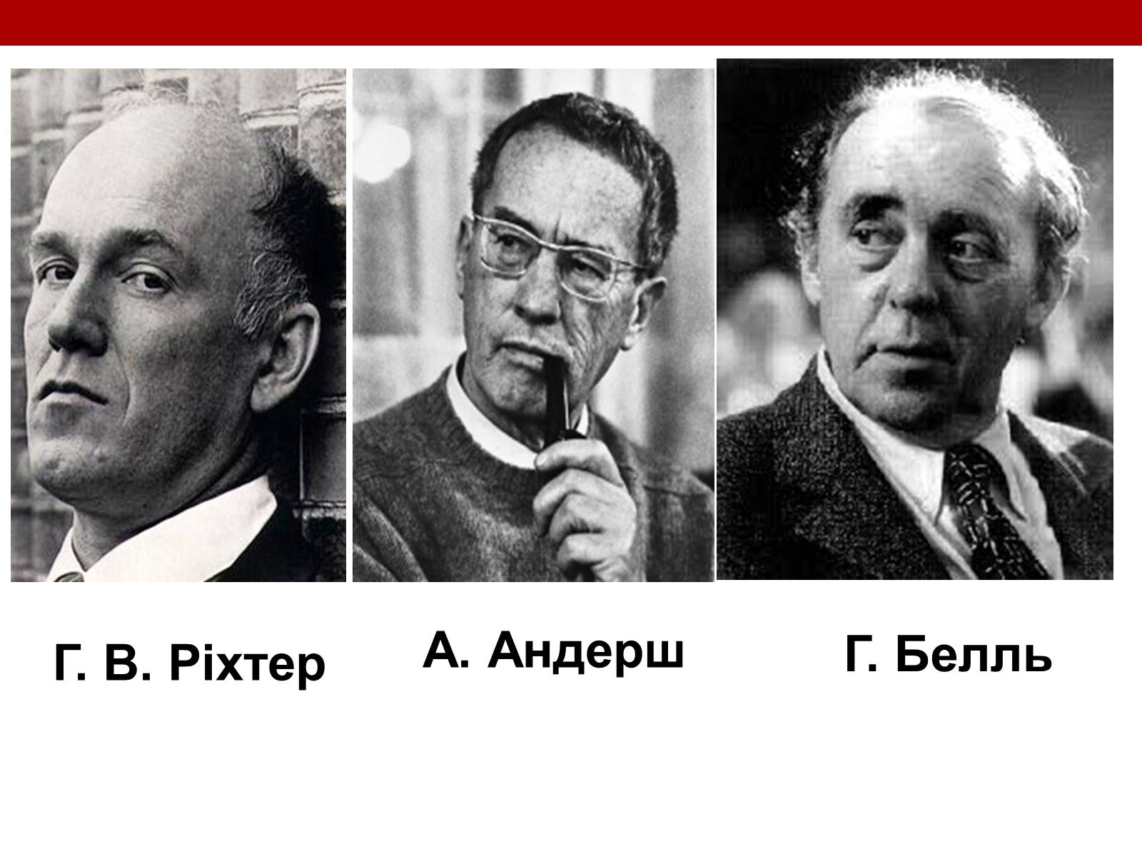 Презентація на тему «Художні течії і напрямки в літературі» - Слайд #15