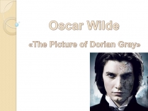 Презентація на тему «Oscar Wilde» (варіант 2)