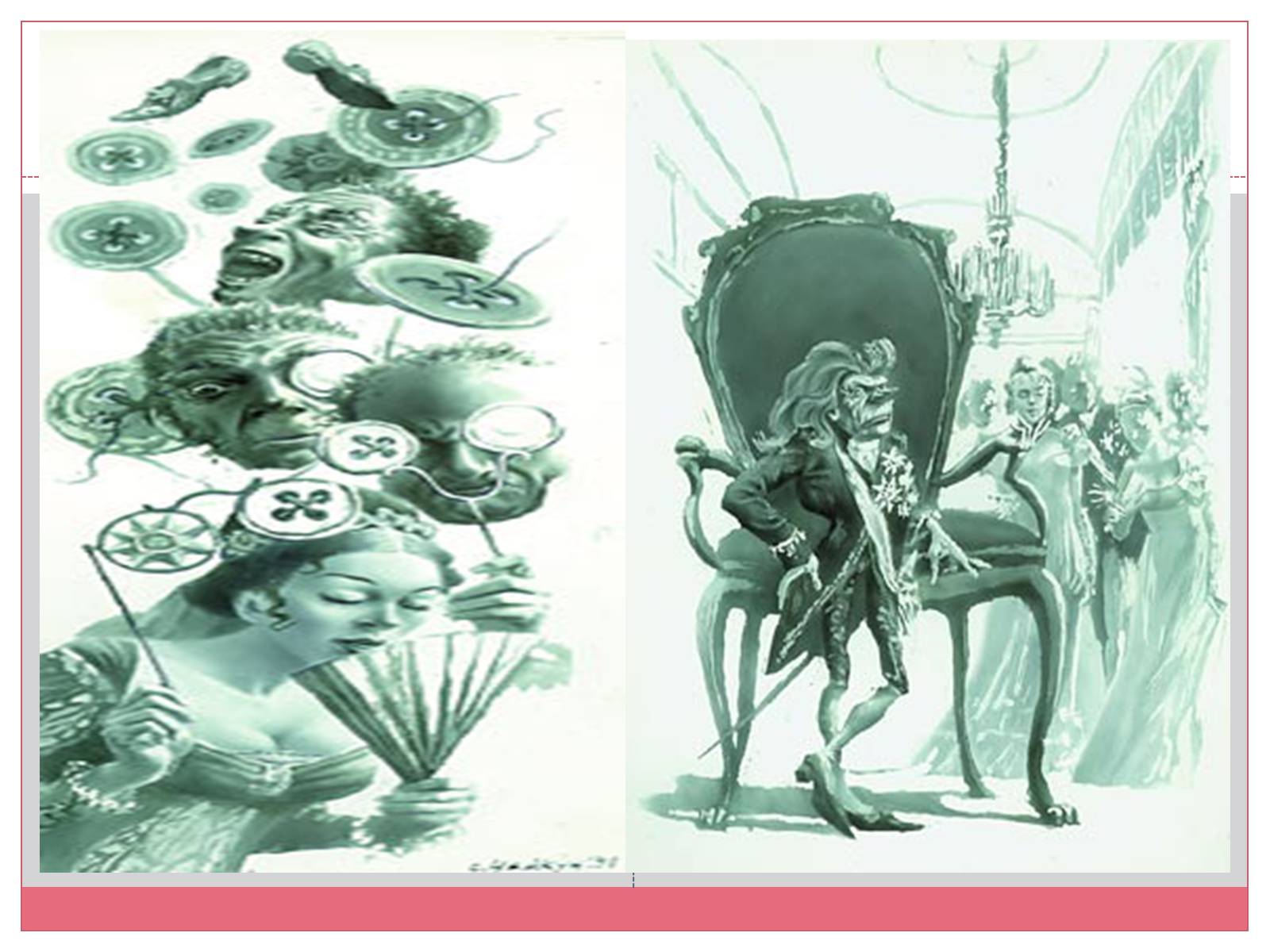 Презентація на тему «Ілюстрації до казки Гофмана» - Слайд #6