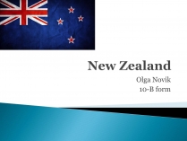 Презентація на тему «New Zealand» (варіант 7)