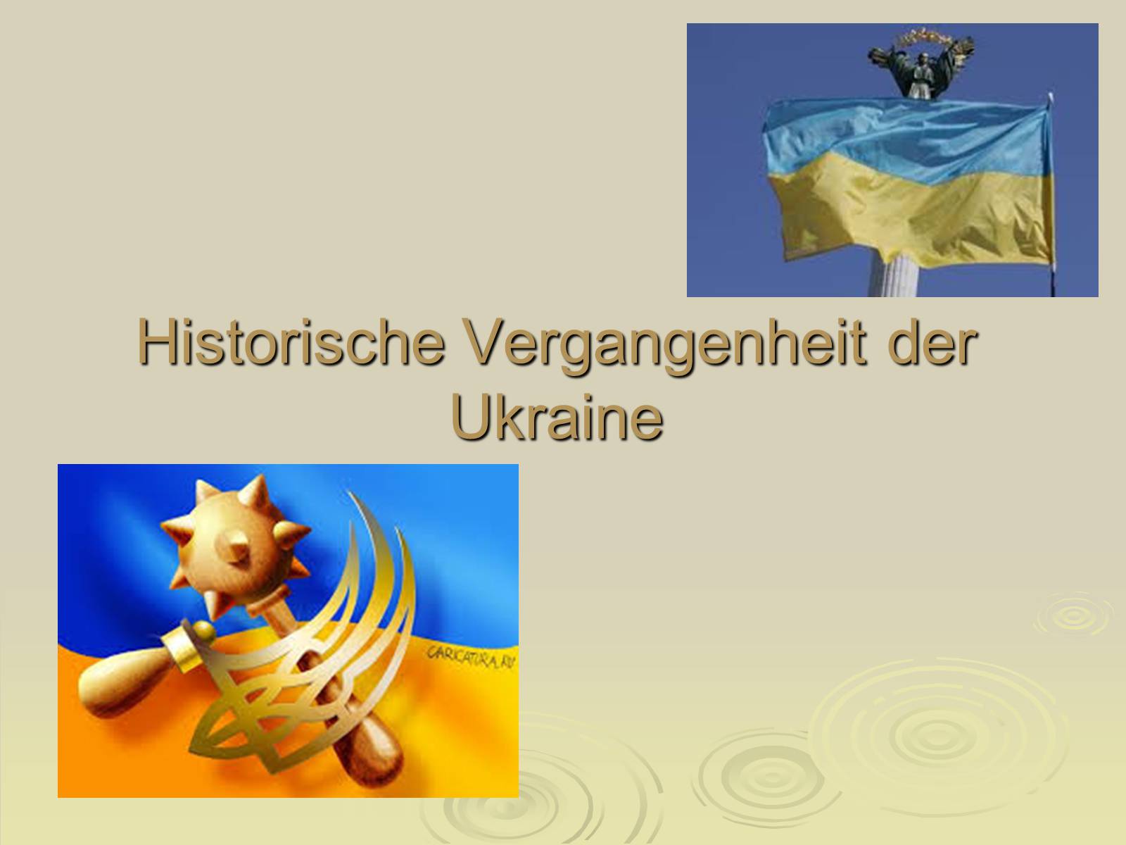 Презентація на тему «Ukraine» (варіант 3) - Слайд #5