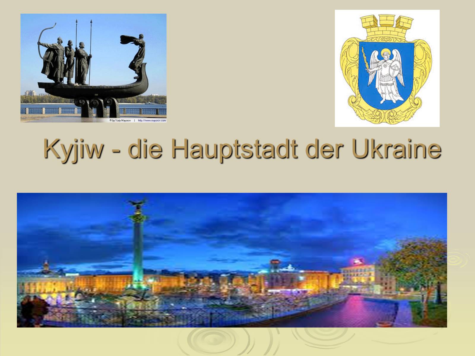 Презентація на тему «Ukraine» (варіант 3) - Слайд #8