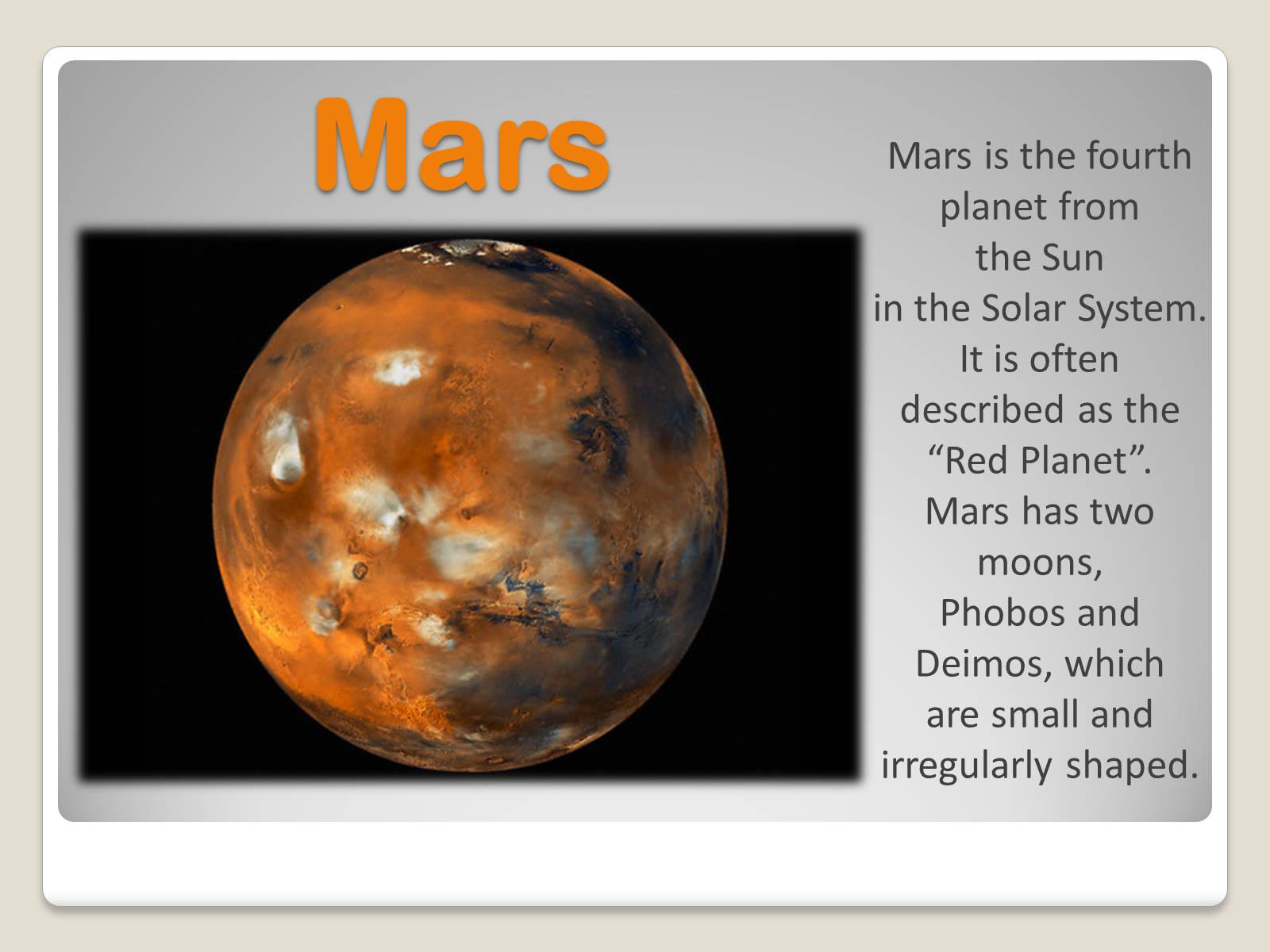 Как переводится планета. Марс Планета презентация. Планеты на английском языке. Информация о Марсе на английском языке. Про планету Марс для 5 класса.