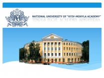 Презентація на тему «Kyiv-Mohyla College»