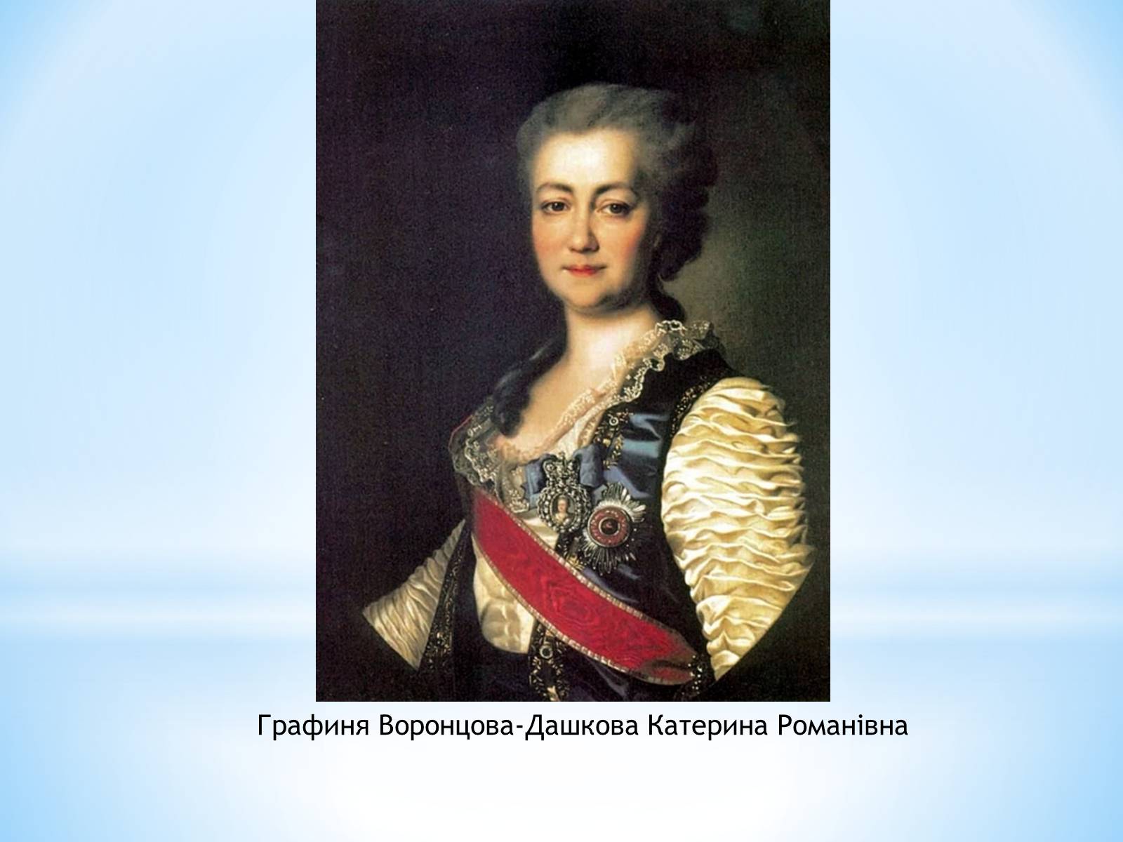 Презентація на тему «Валер&#8217;ян Підмогильний» (варіант 3) - Слайд #3